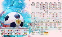 世界体能挑战赛：综合训练营提升选手适应力，世界体能比赛